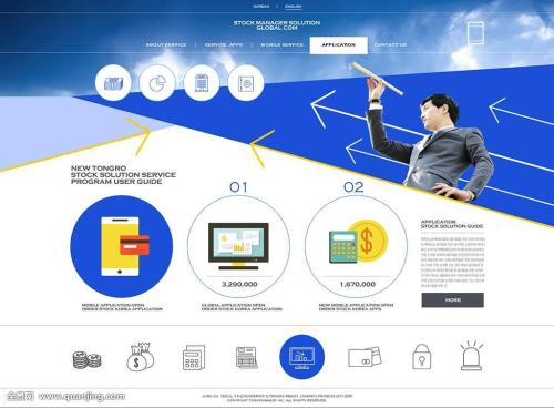 微软宣布 5 月 28 日开始下架「Microsoft 远程桌面」应用，背后原因有哪些？
